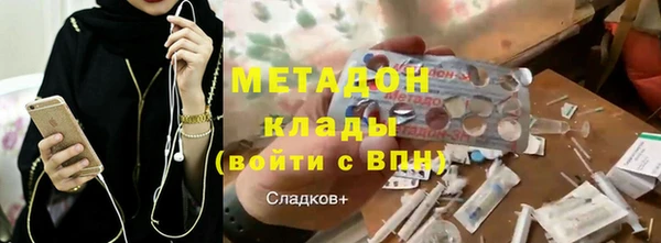 mdpv Верхнеуральск