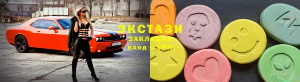apvp Бородино