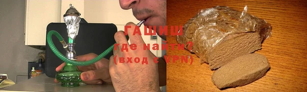 не бодяженный Бронницы
