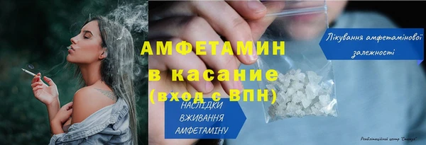 2c-b Богданович