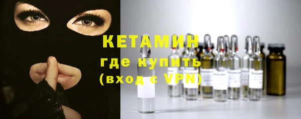 дурь Богородицк