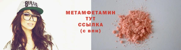 2c-b Богданович