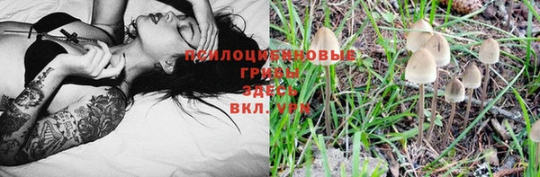 кокаин премиум Бугульма
