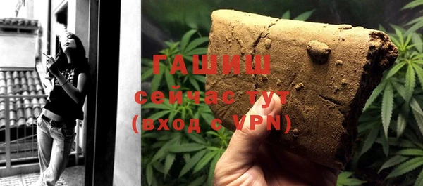 дурь Богородицк