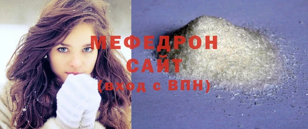 apvp Бородино