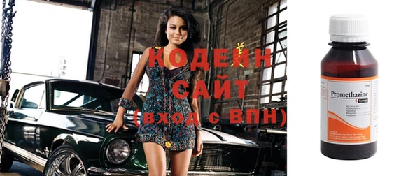 не бодяженный Бронницы