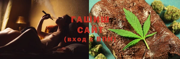 эйфоретик Богородск